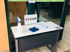 -果蔬好生活超市(东湖店)