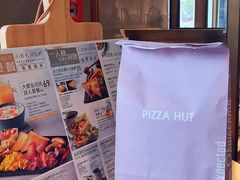 -必胜客(龙茗店)