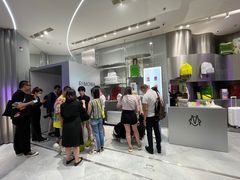 -RIMOWA(北京三里屯太古里店)