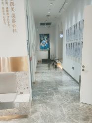 -Dr.U博士医疗美容医院