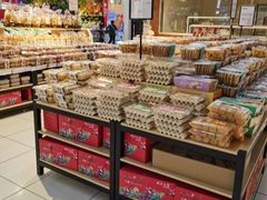 -家乐福(四元桥购物中心店)