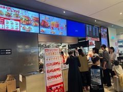 -肯德基(平江新城店)