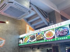 -可可大虾武汉土菜大排档(万松园1店)