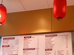 -禧凰·老上海白斩鸡辣肉面店