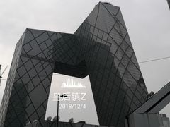 -中央广播电视总台(光华路办公区)