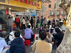 -汪记鲜鱼糊汤粉(沈阳路总店)