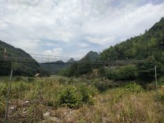 -九鲤溪瀑景区