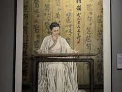 -四川美术馆