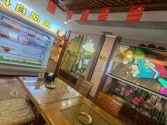 -北丽宫水疗会(宝利来国际大酒店店)