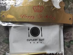 -勒甜LO CHO·定制低糖代糖纯动物奶油生日蛋糕(新开路店)