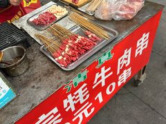 -松州古城