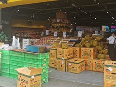 -水果天空(东葛店)