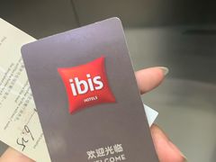 -宜必思酒店(北京三里屯呼家楼地铁站店)