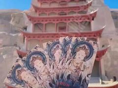 -敦煌莫高窟