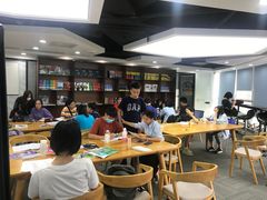 -新航道雅思托福·留学·考研培训(人民广场校区)