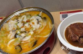 Kaili Fish Slices with Fresh Vegetables
