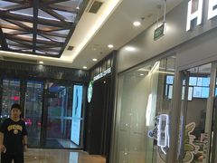 -星巴克(宝山万达店)