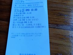 -陈仓老街美食天地