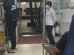 -中国人民解放军第九医学中心(306医院)