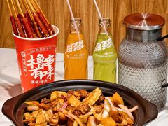 -状元虎.摇滚炒鸡.家常菜(义勇街店)