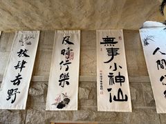 -猫岛主趣味餐厅(鼓浪屿店)