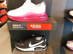 -NIKE北京马连道换季优惠店