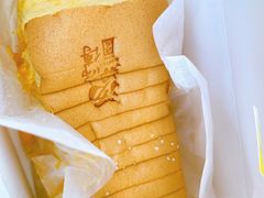 招牌芝士-汤姆大师傅鲜香牛肉饼(深圳保利文化广场店)