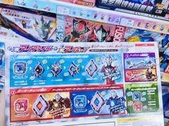 -TOYSRUS玩具反斗城(广州IGC天汇广场店)