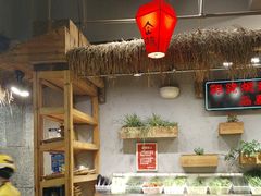 -塘屋烧烤·云南火塘烧烤品牌(春城慧谷旗舰店)