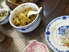 -勤德兴(湖滨路店)