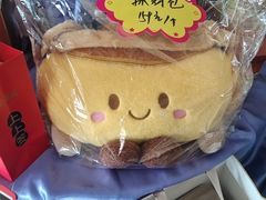 -全聚德烤鸭店(马家堡店)