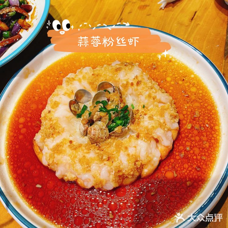 外面看不出来，里面真的是好大