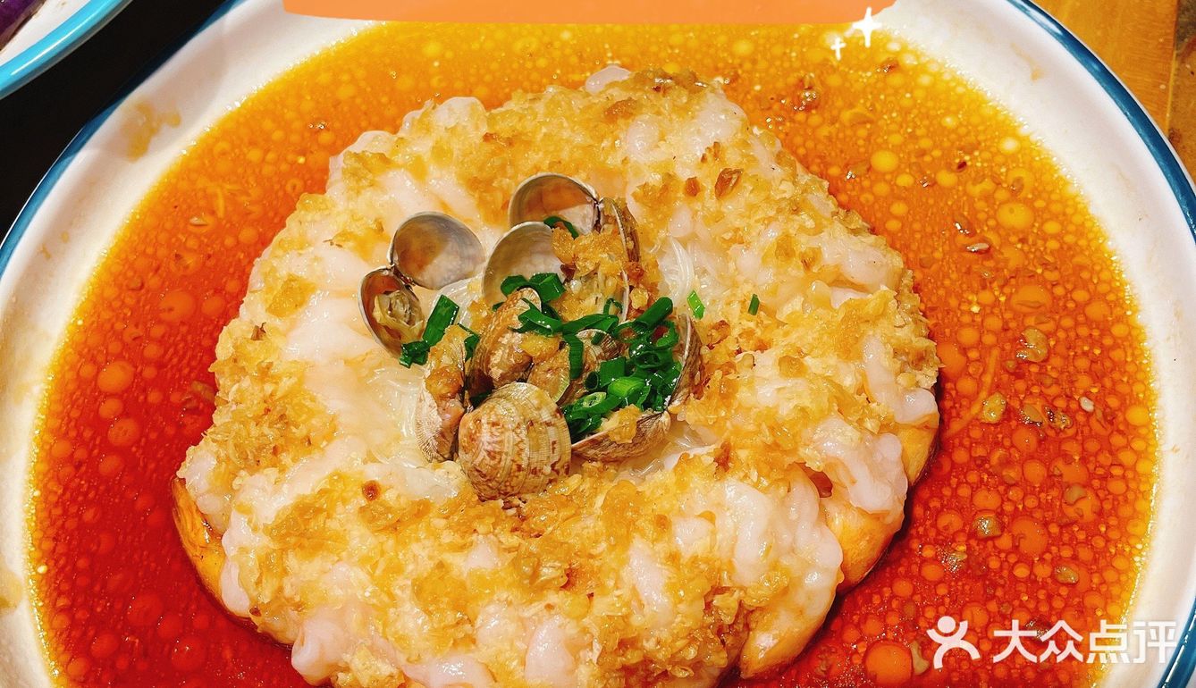 外面看不出来，里面真的是好大