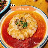 外面看不出来，里面真的是好大