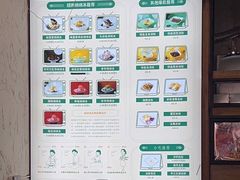 -鞠婆婆•绵绵冰•凉糕•手工冰粉(苏稽一店)