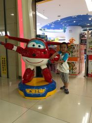 -孩子王童乐园(马群店)