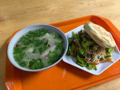 -宋老三苏肉羊肉汤老店