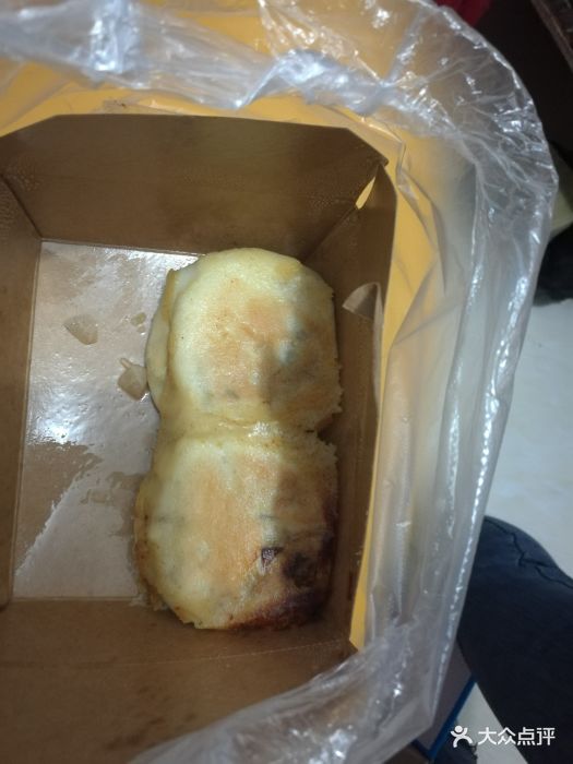 林家大院新长征煎包(南门店)-图片-莆田美食-大众点评网