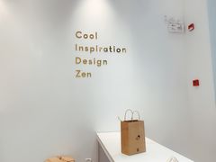 -喜茶(上海泰禾大厦店)