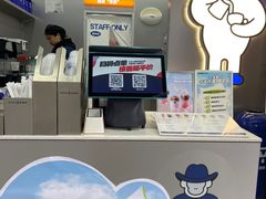 -爵渴咖啡(交大凯德广场店)