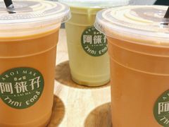 -阿徕孖·泰餐(大沙地店)