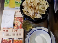 -愿者上钩(布吉老街店)