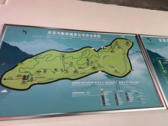 -龙苍沟森林公园