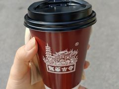 -龙华素斋(龙华路店)