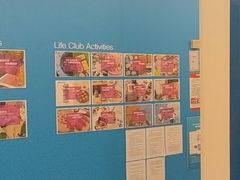 -英孚教育青少儿(宝龙中心)