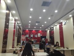 -杨国福麻辣烫(南海万达店)