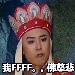 -平萍纹绣韩式半永久定妆