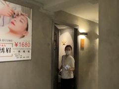-施奈儿.洗头頭療.按摩SPA.采耳(上梅林店)