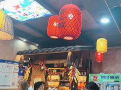 -富正毅三下锅连锁(三店)