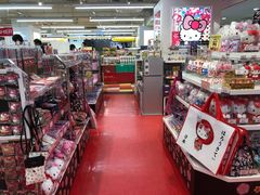 -东京塔海贼王主题公园